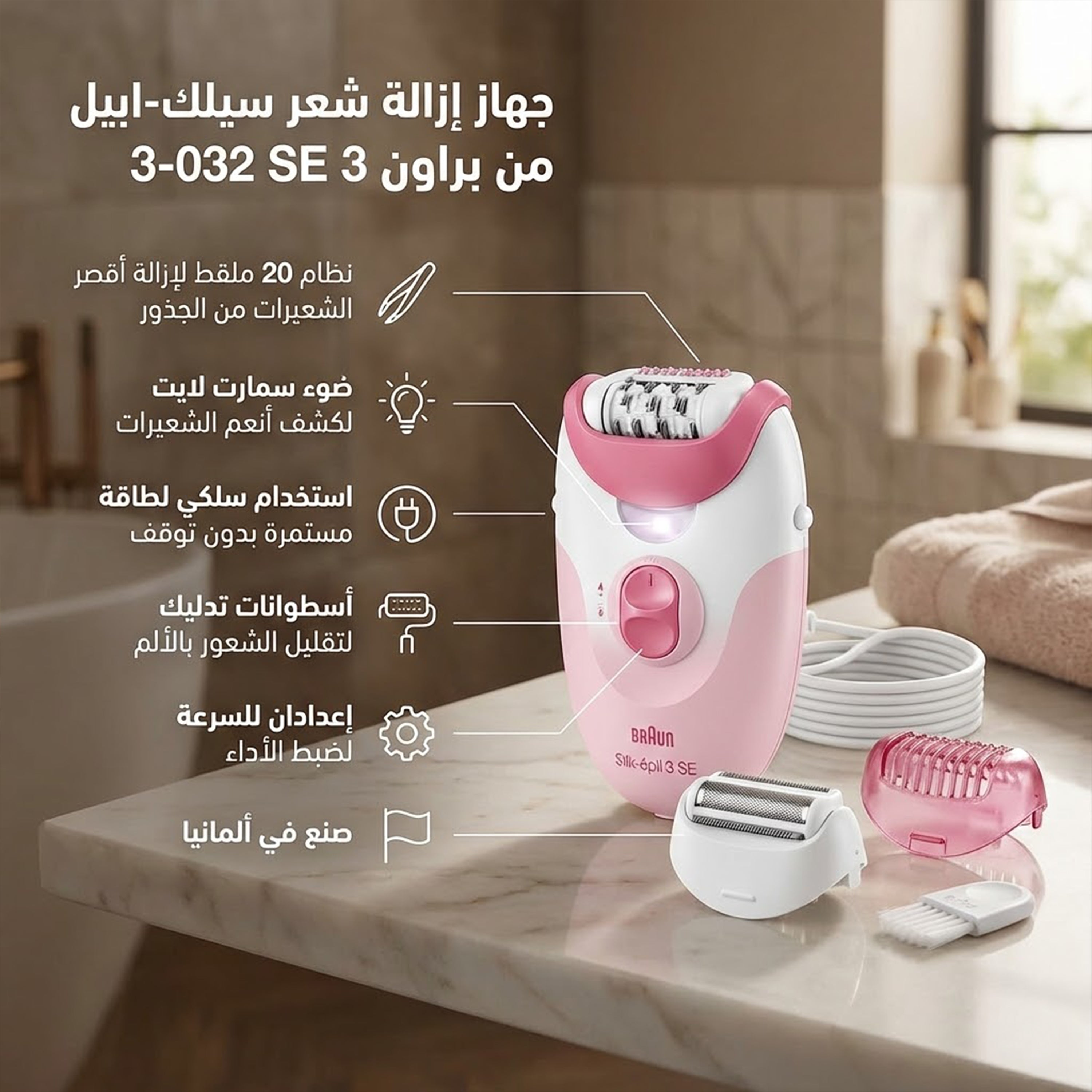 نص بديل للصورة