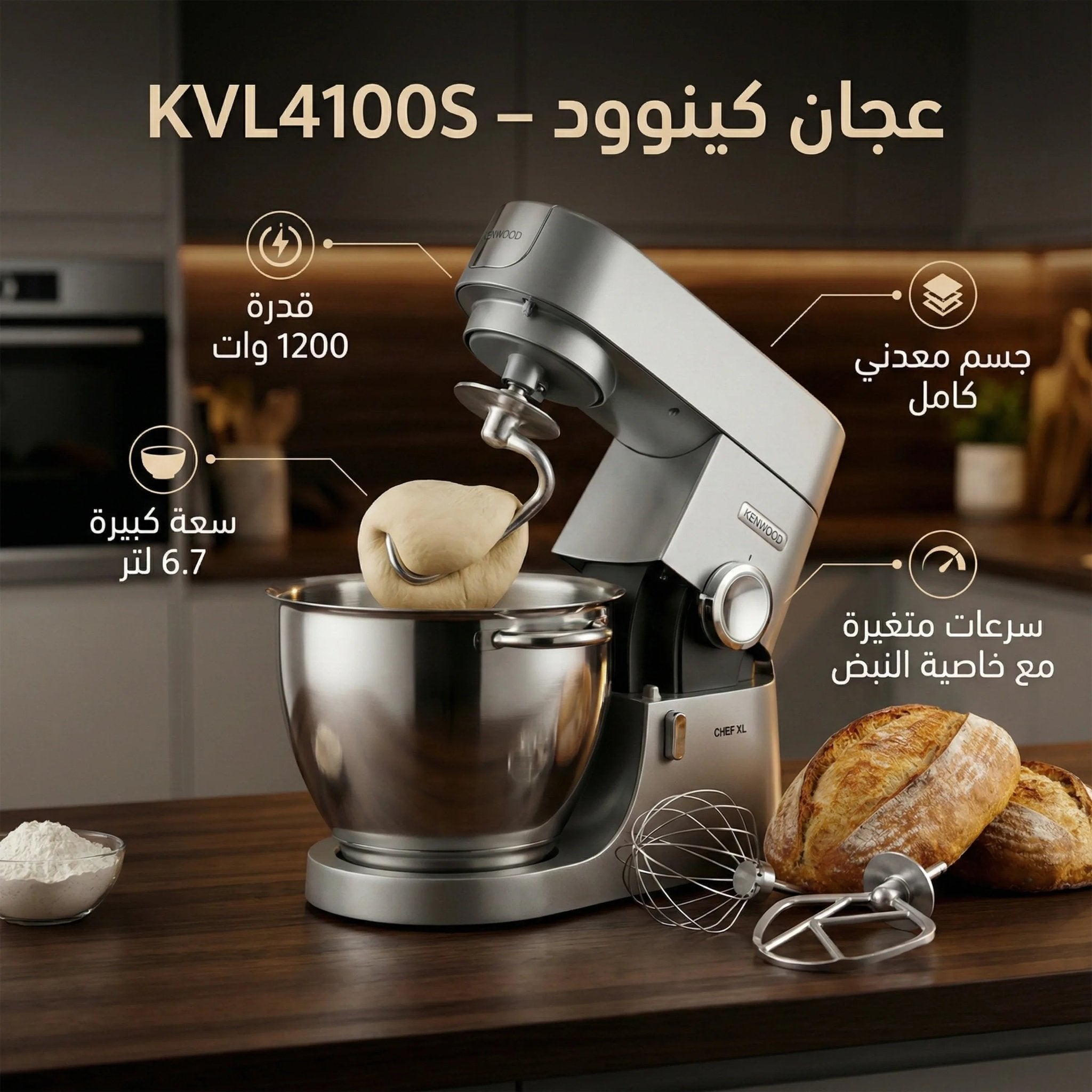 نص بديل للصورة