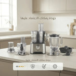 FDP65.880SI - محضر طعام كينوود 1000 وات ، أداء قوي ومهام متعددة في جهاز واحد - Blanco