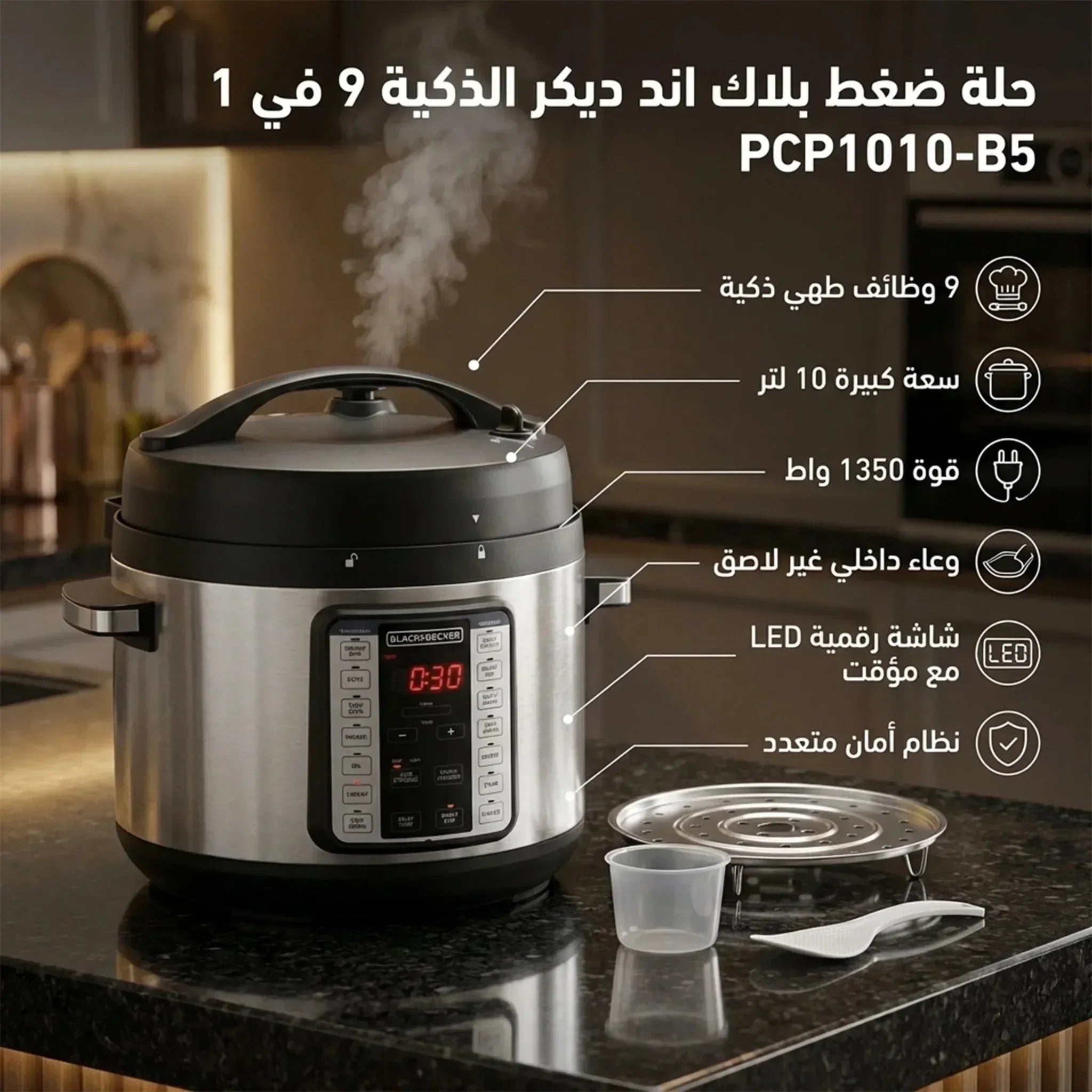 نص بديل للصورة