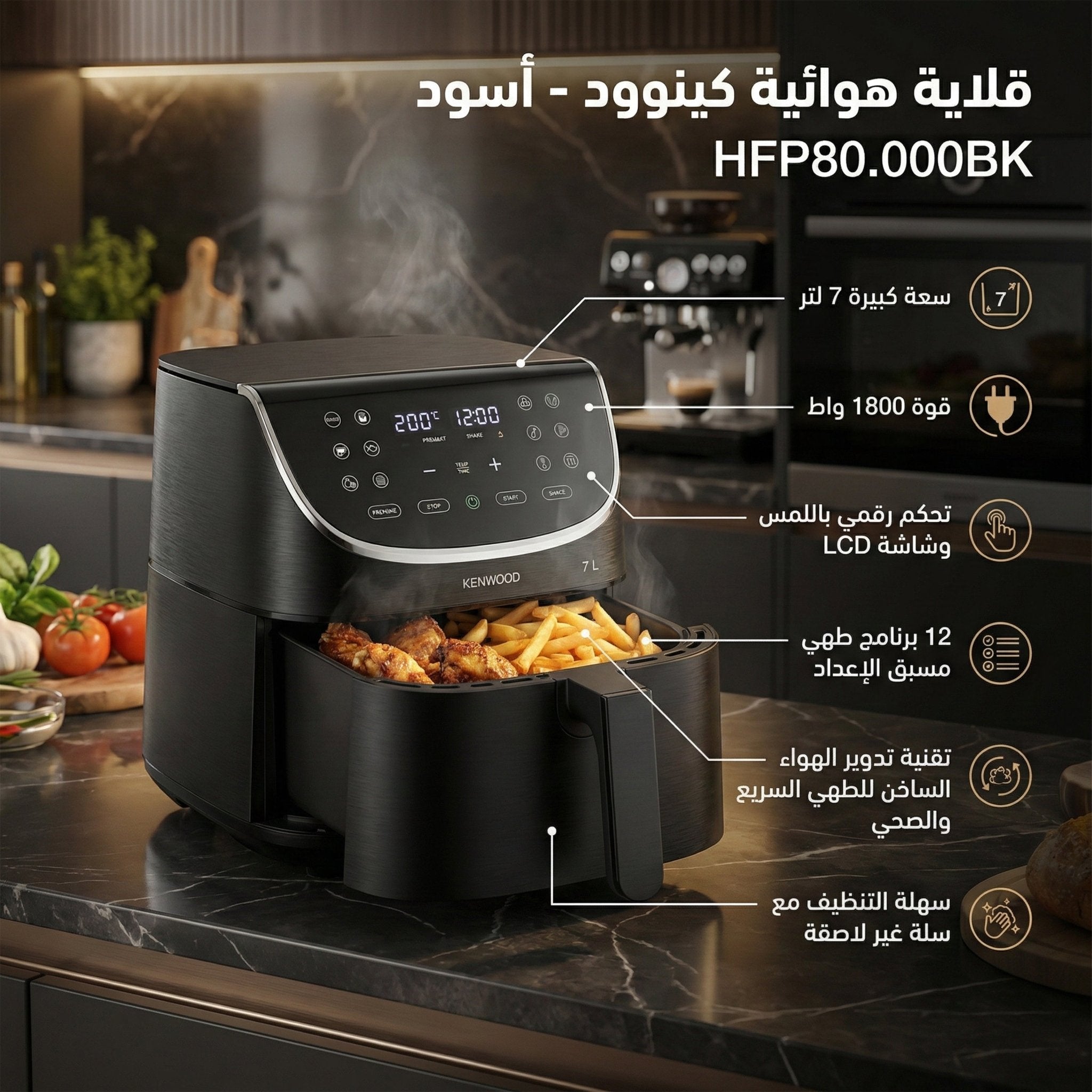 نص بديل للصورة