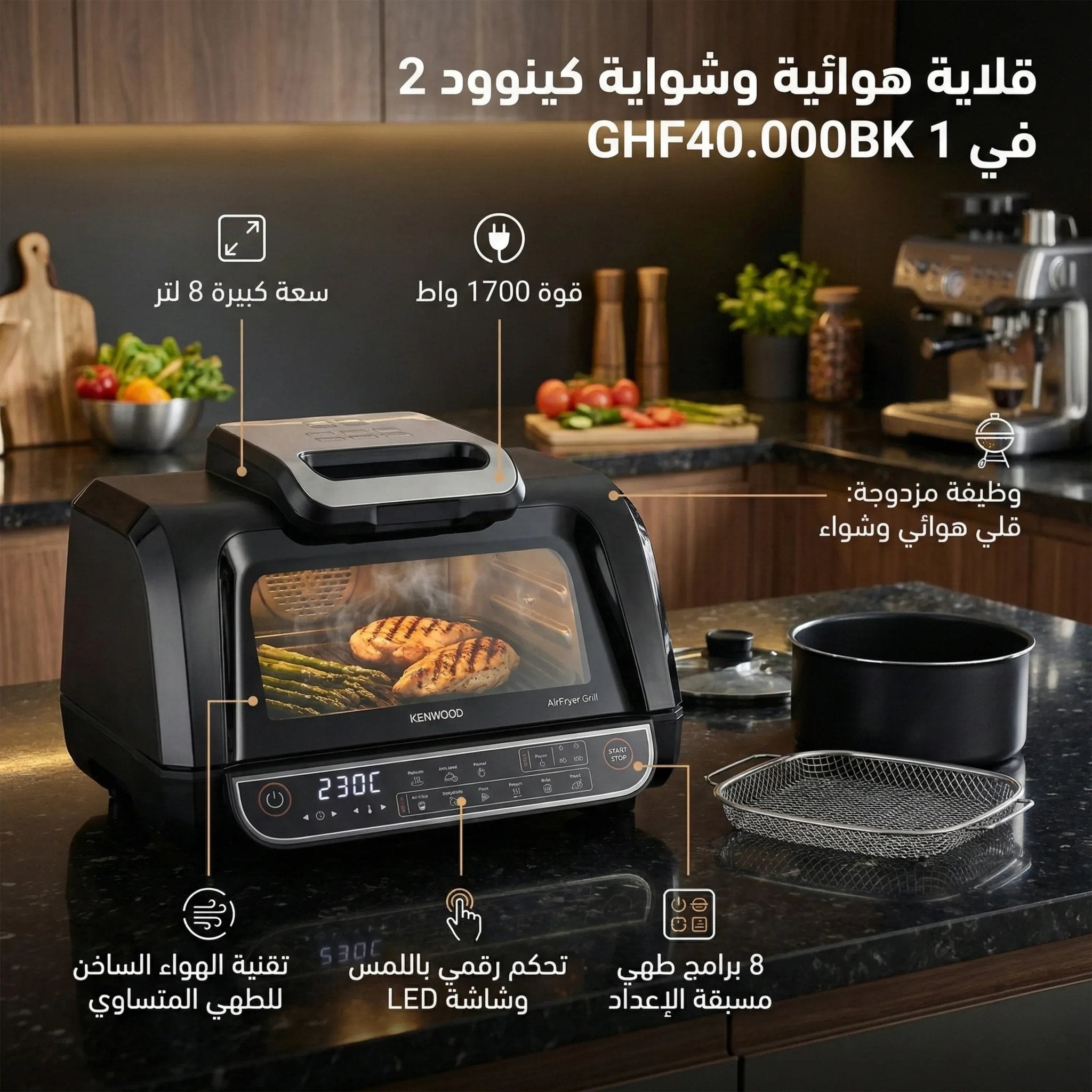 نص بديل للصورة