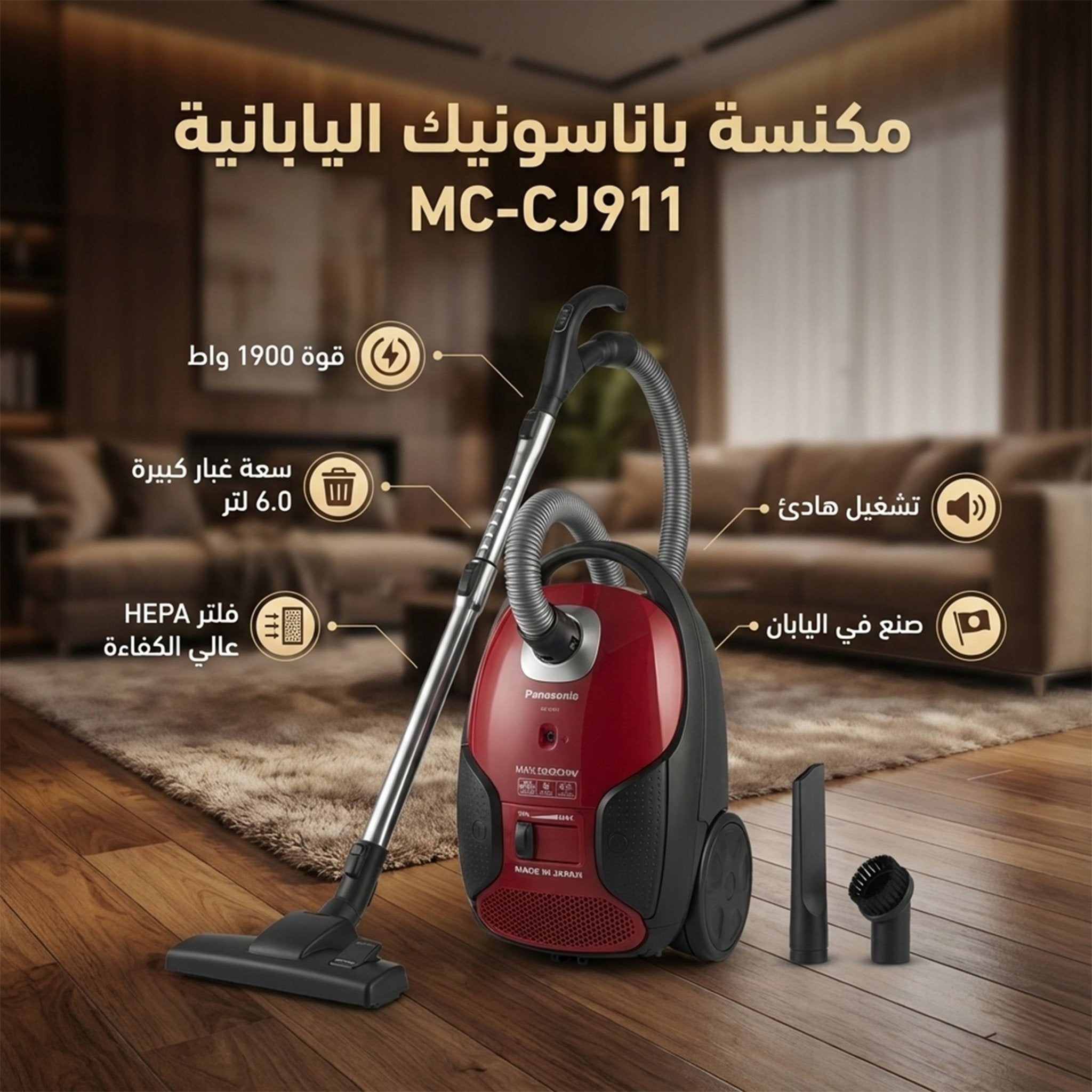 نص بديل للصورة