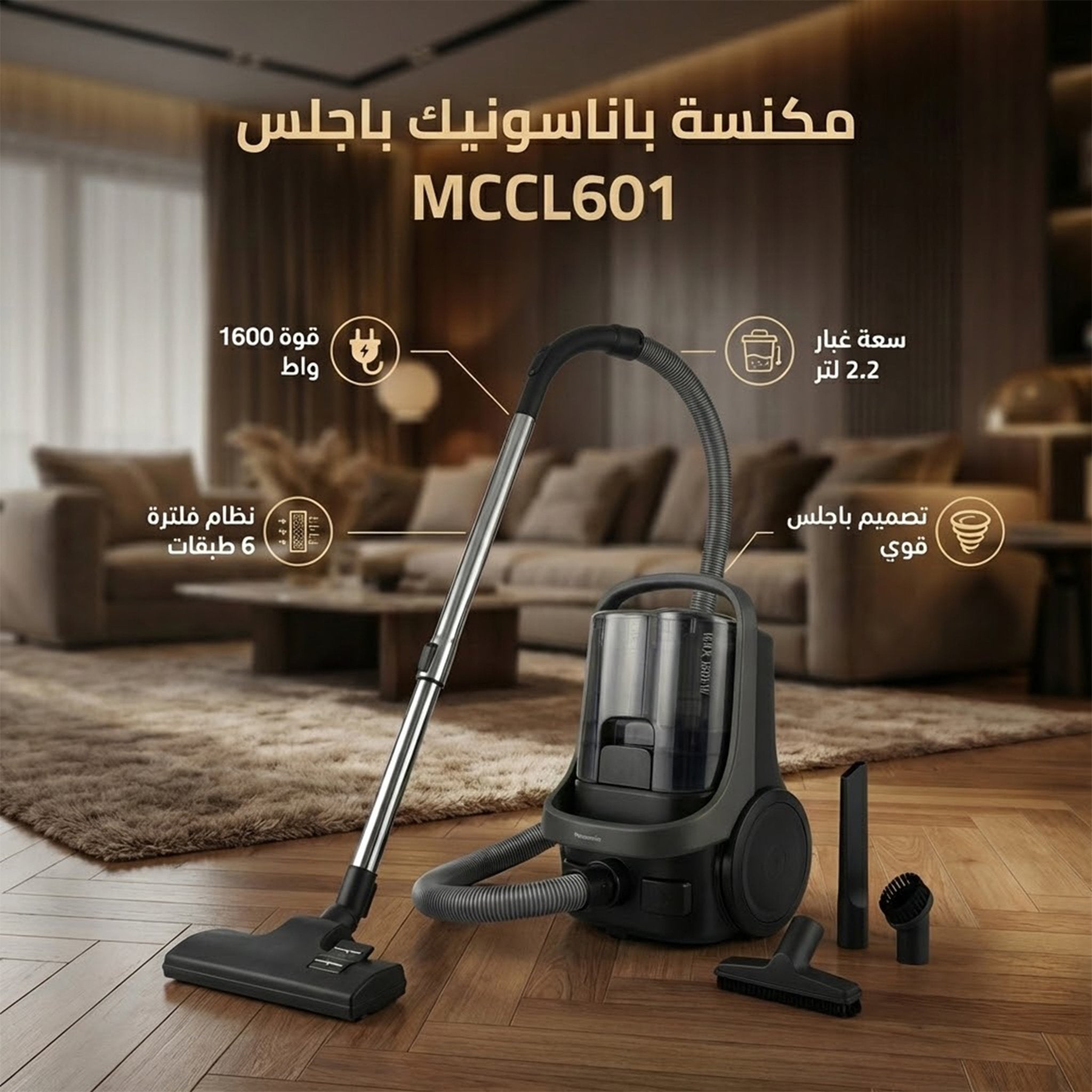 نص بديل للصورة