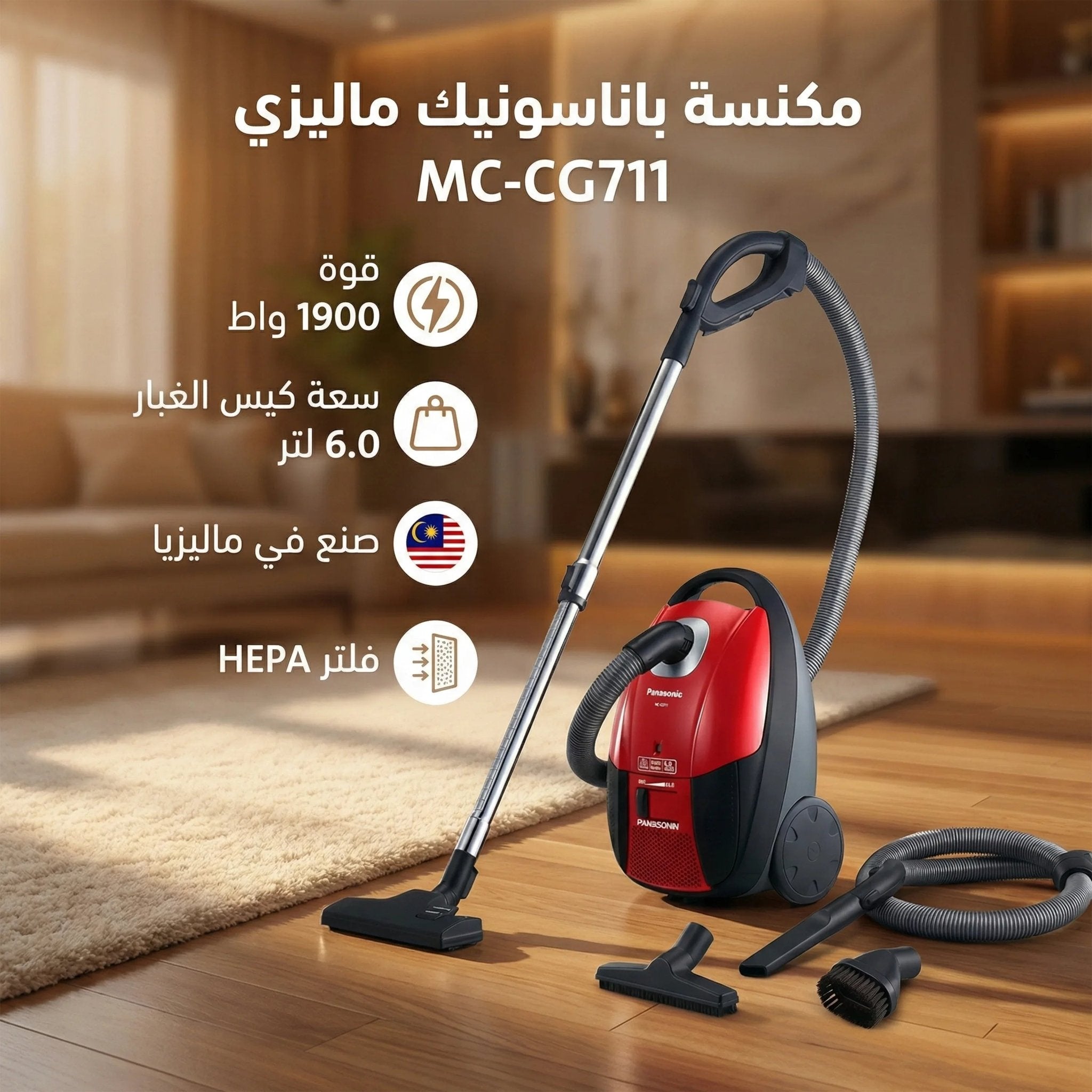 نص بديل للصورة