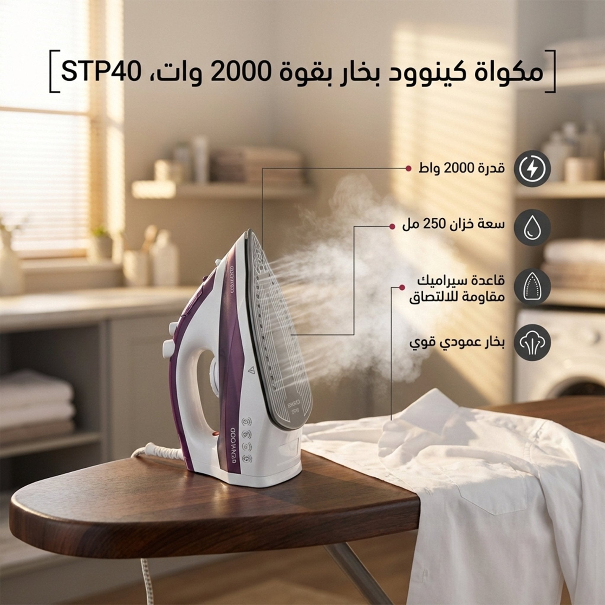 نص بديل للصورة