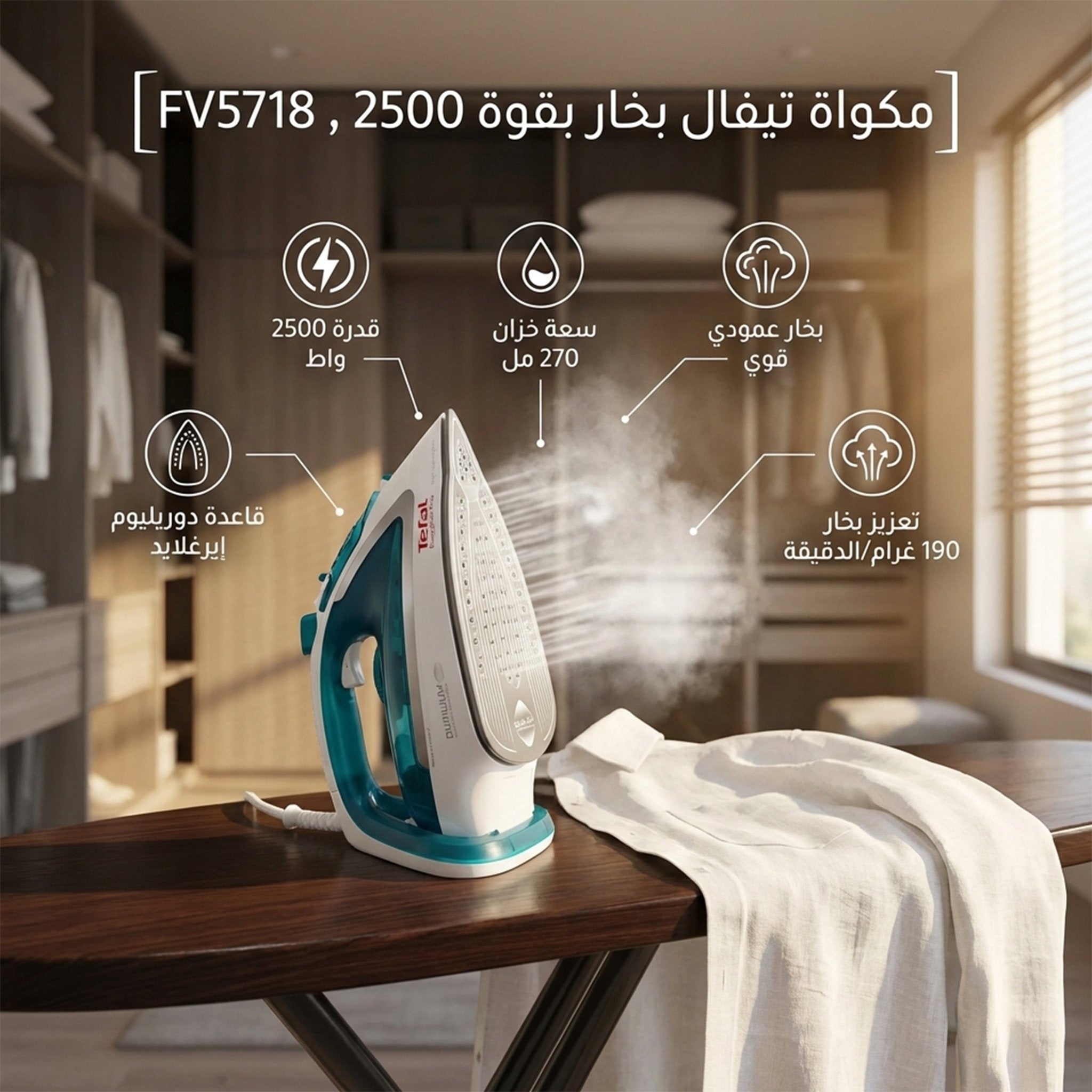 نص بديل للصورة