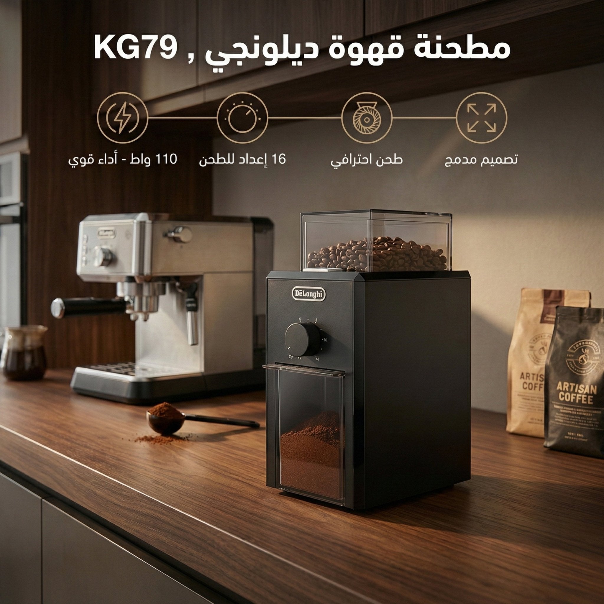 نص بديل للصورة